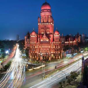 The iconic structure where the BMC is houses