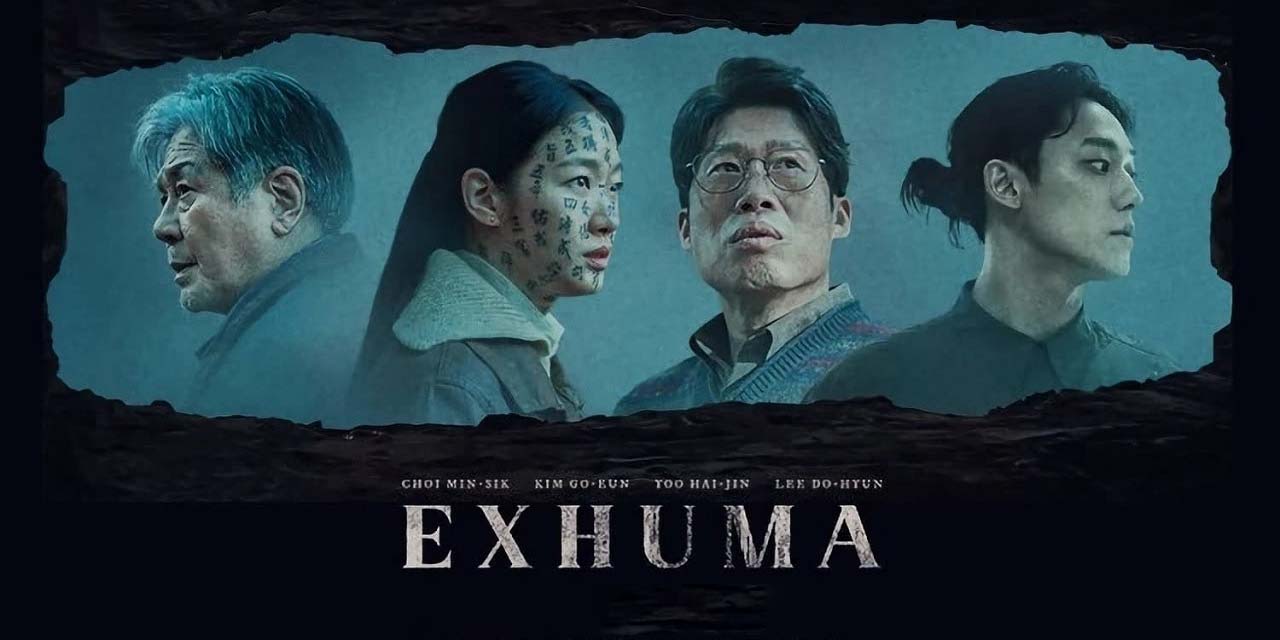 South Korean Supernatural Horror ‘Exhuma’ releases in India today.